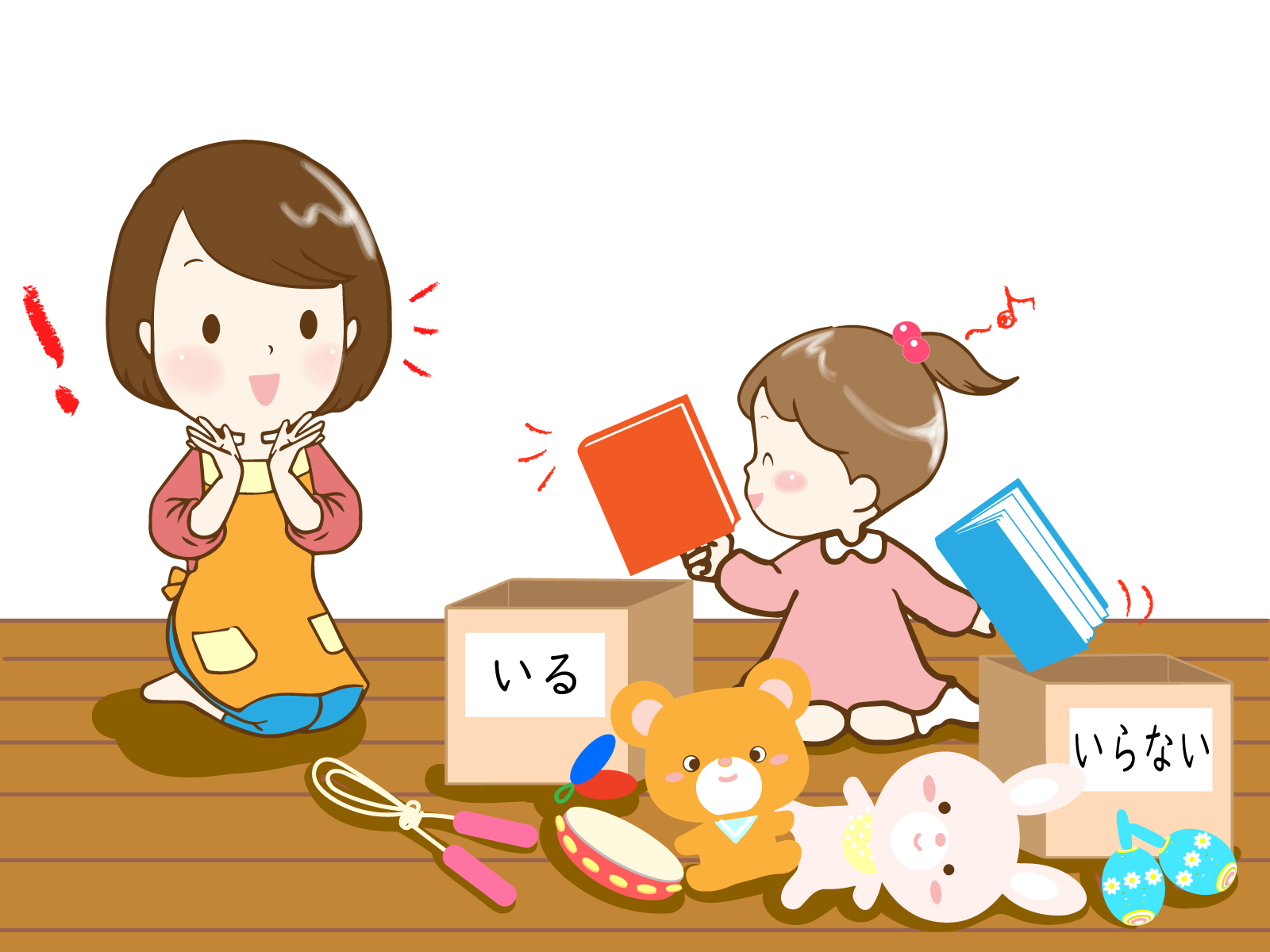 SAIKOさんのこれからの夢