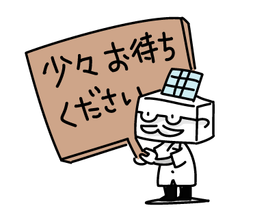 スリート団体用さんのストーリー
